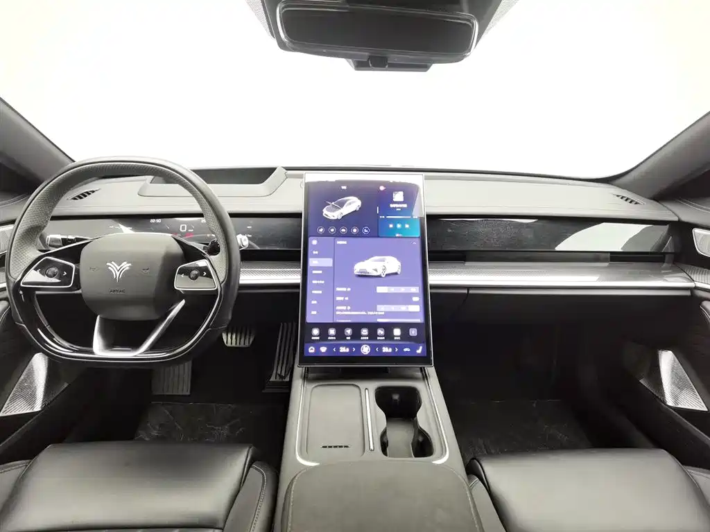 NEZHA AUTOMOBILE NEZHA S HUNTING OUTFIT