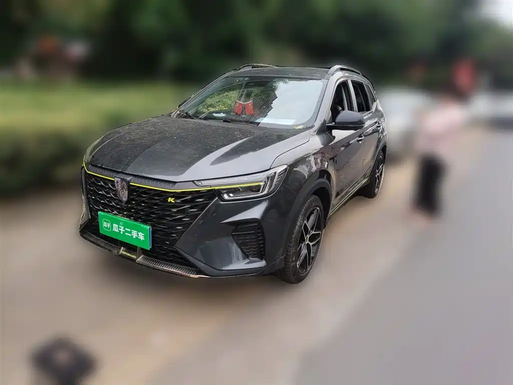 Roewe RX5 2021