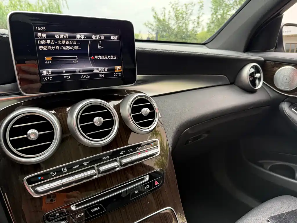 Mercedes-Benz GLC — миниатюра 17