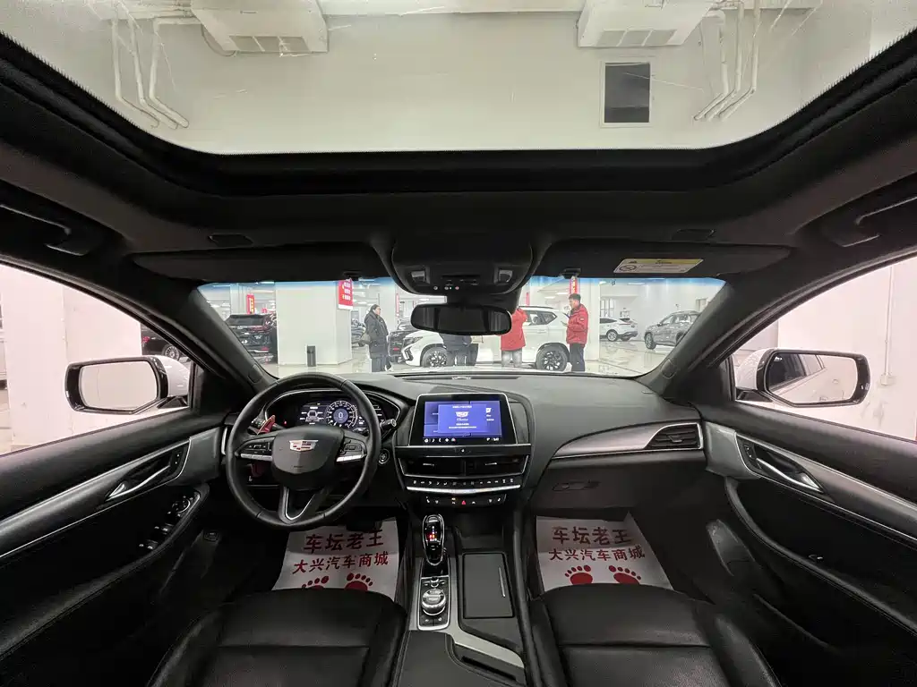 Cadillac CT5 2023 28T Luxury （ Standard ）