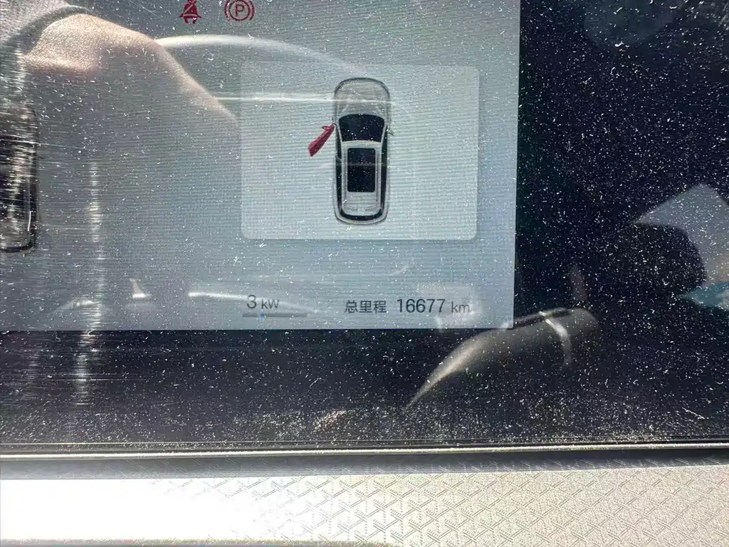 BYD Song Pro Pro 2025 Smart Drive DM-i 75KM Lead