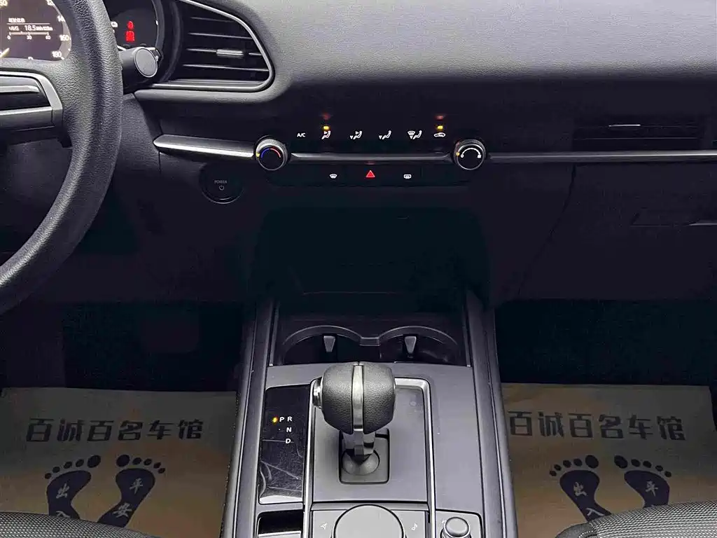 Mazda CX-30 EV — миниатюра 15