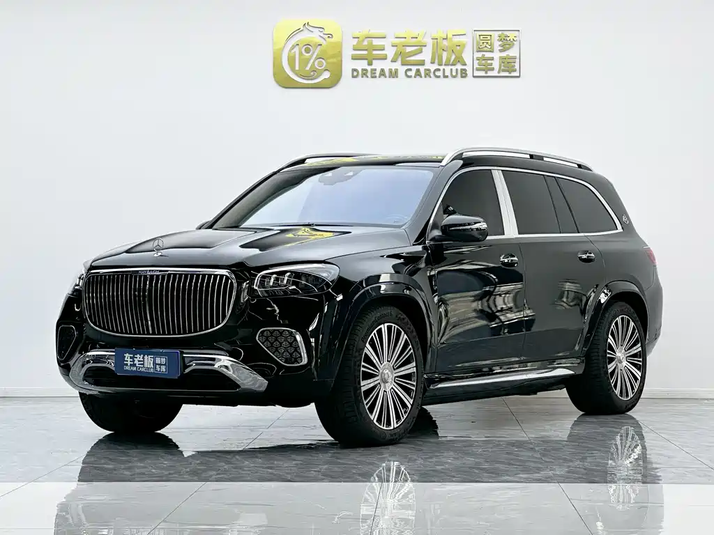 MERCEDES-BENZ MAYBACH GLS
