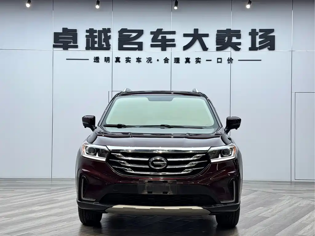 GAC TRUMPCHI GS4
