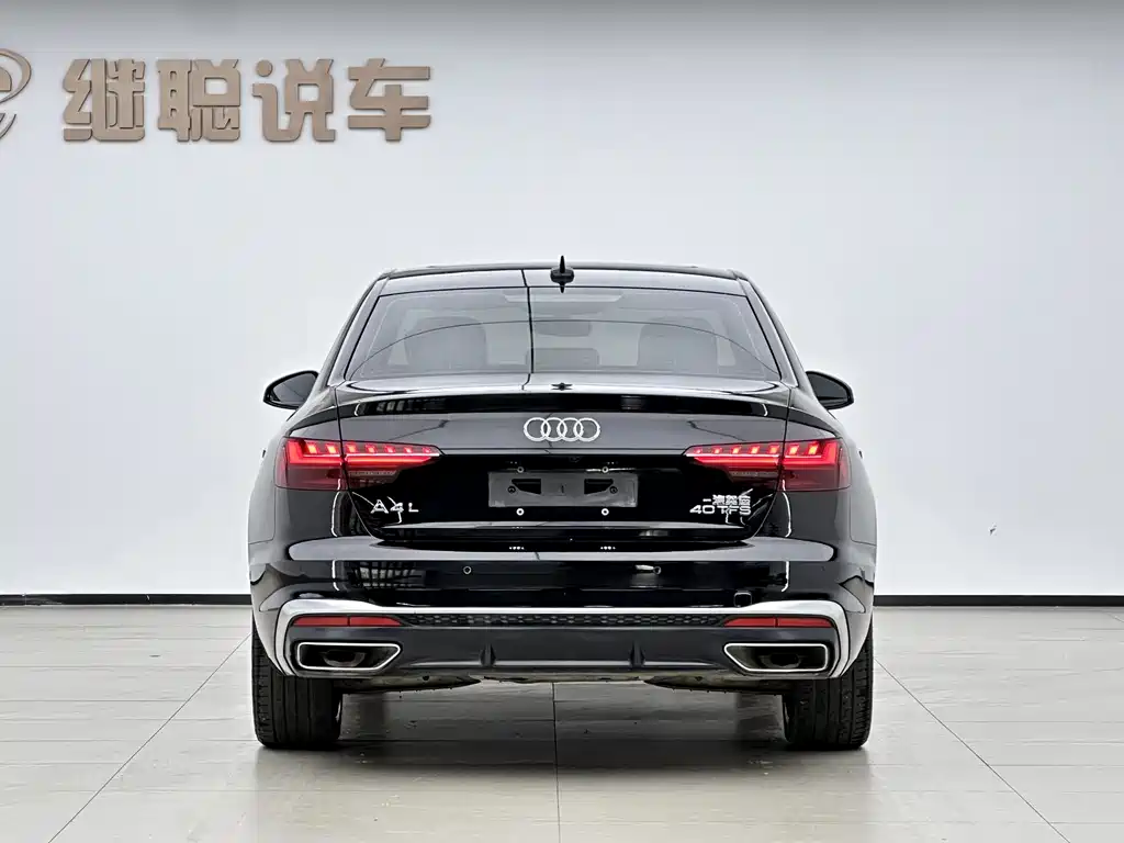 Audi A4L — фотографии объявления, Фото 17