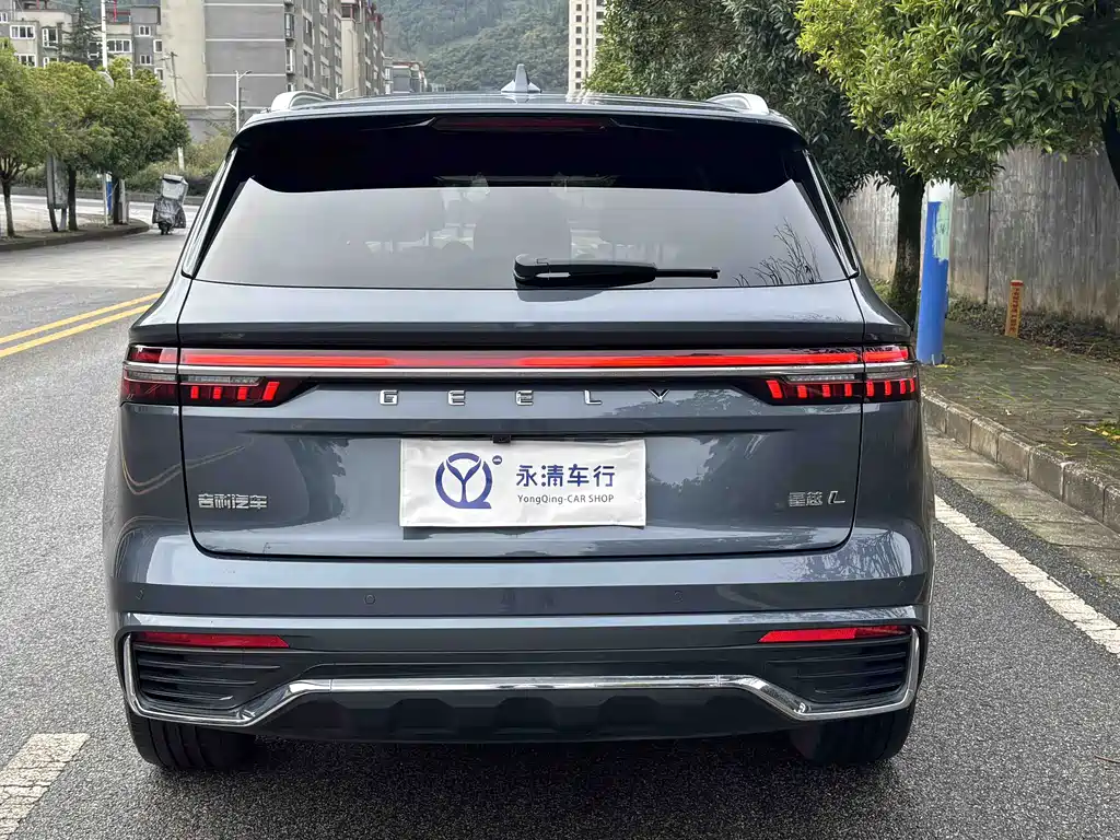 GEELY AUTOMOBILE XINGYUE L