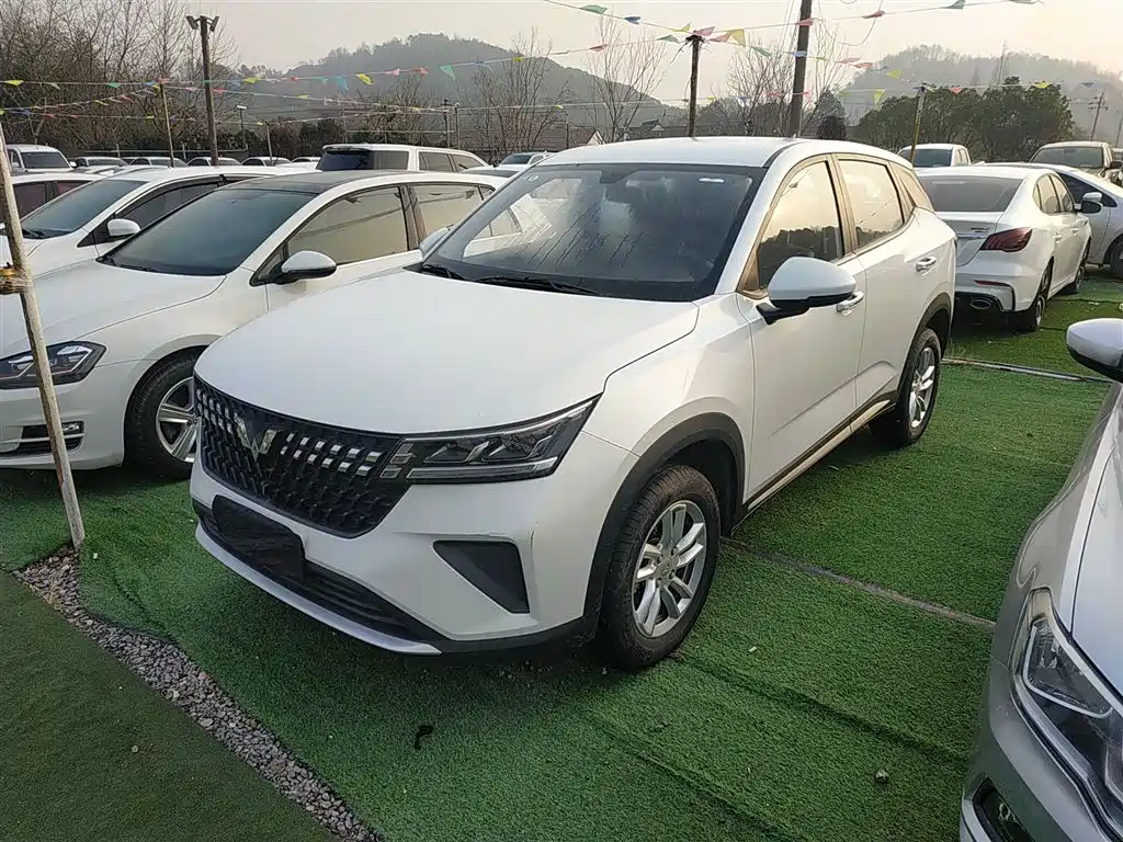 Wuling Xingchi 2023