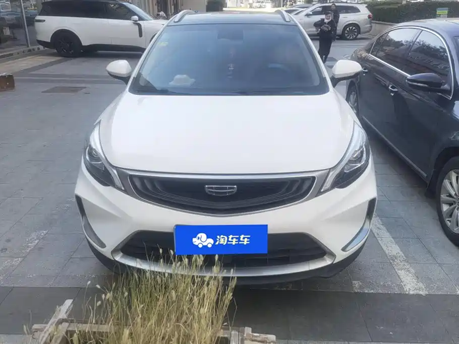 GEELY AUTOMOBILE EMGRAND GS