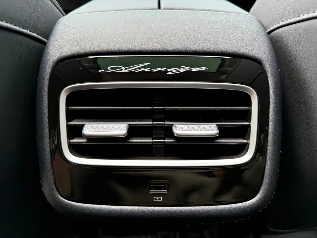 Chery Arrizo 8 PRO — миниатюра 13