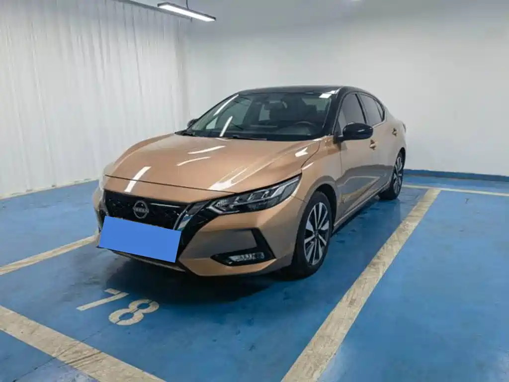 Nissan Sylphy 2023