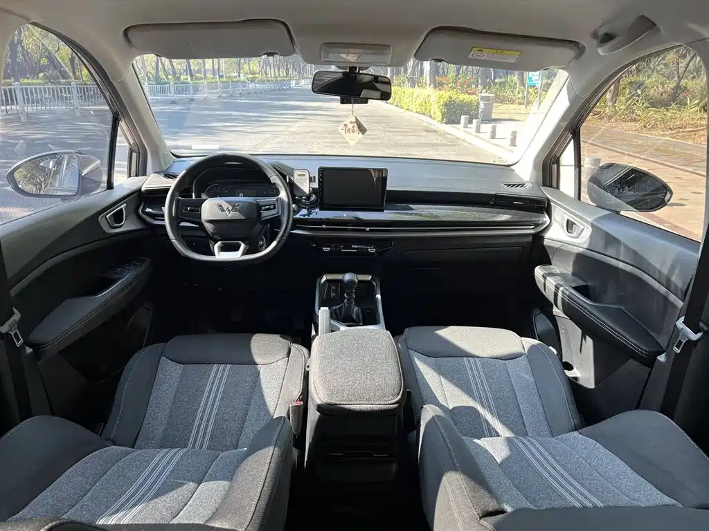 WULING WULING JIACHEN