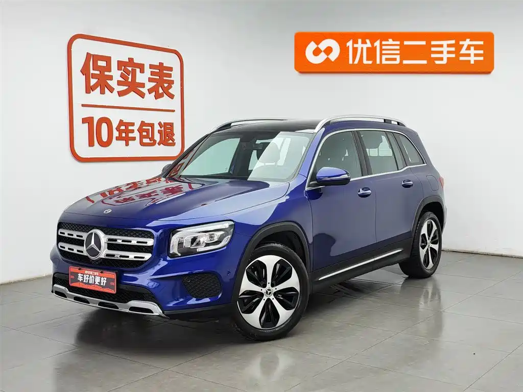 Mercedes-Benz GLB 2020