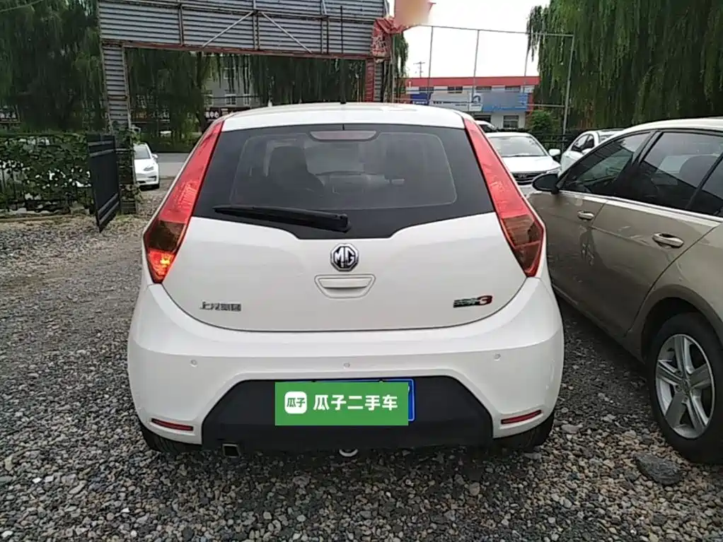 MG 3 — миниатюра 6