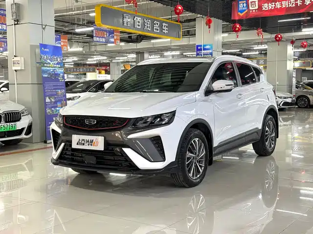 geely-automobile binyue