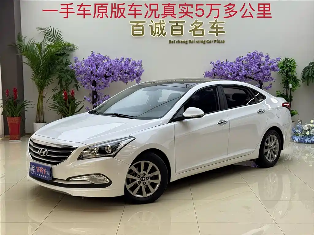 Hyundai Mistra 2015