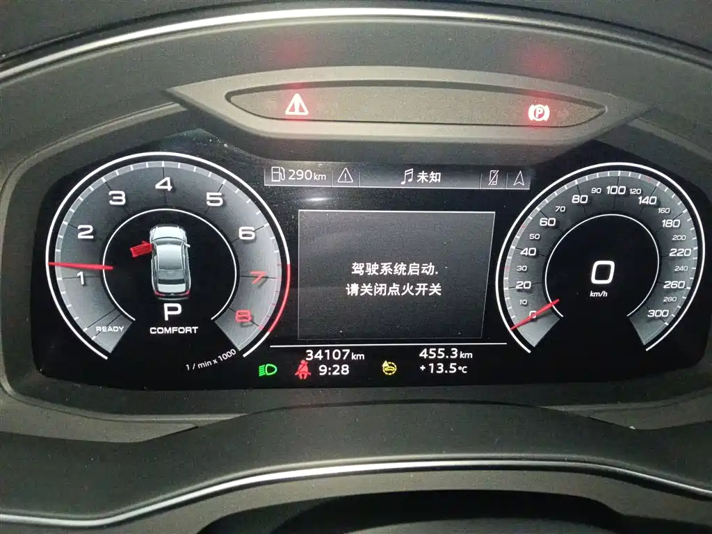 Audi A6L 2023 45 TFSI