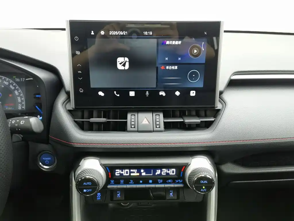 Toyota Wildlander New Energy — миниатюра 12