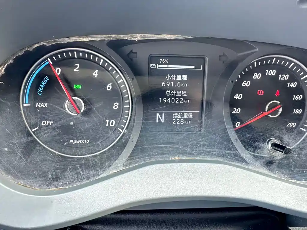 Wuling Yangguang — миниатюра 11