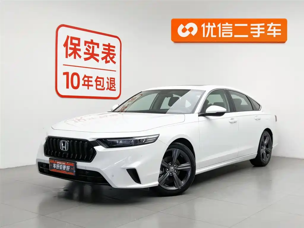 Honda Inspire 2024