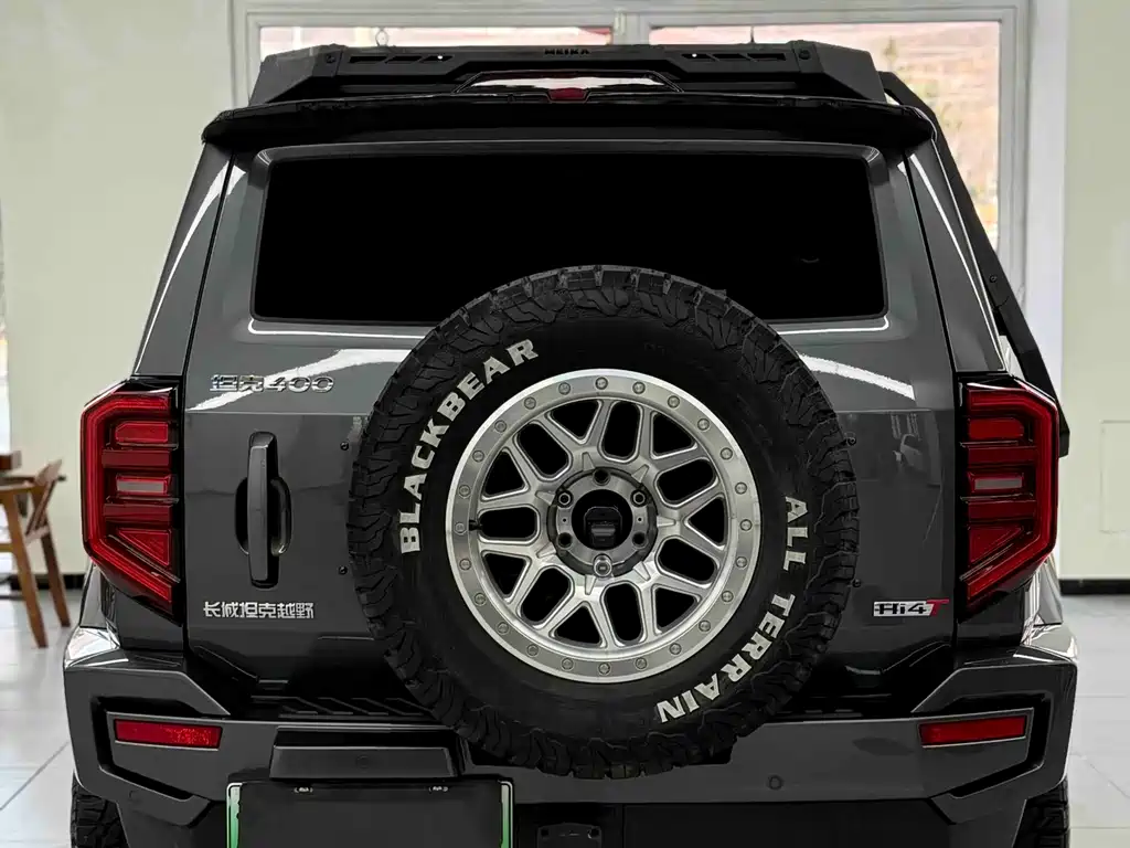 TANK TANK 400 NEW ENERGY