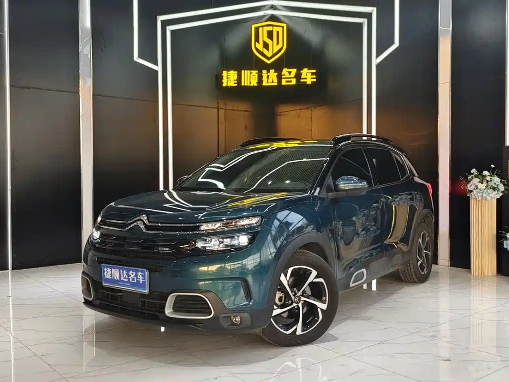 Citroen C5 AIRCROSS 2020