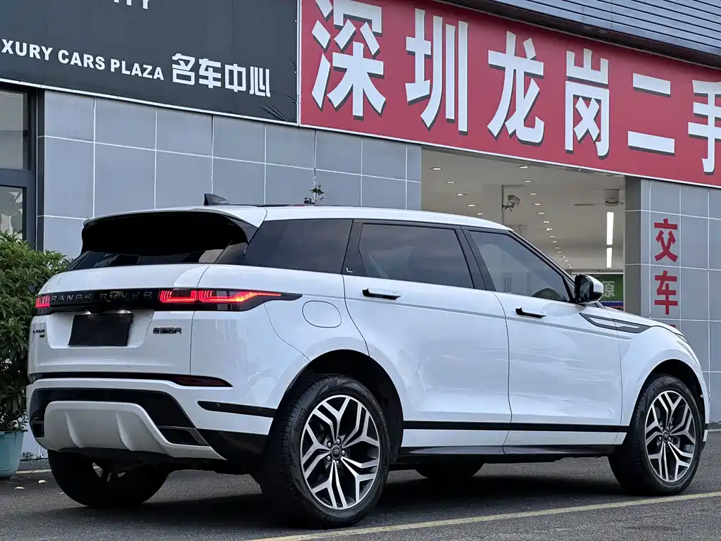 Land Rover Evoque PHEV — миниатюра 10