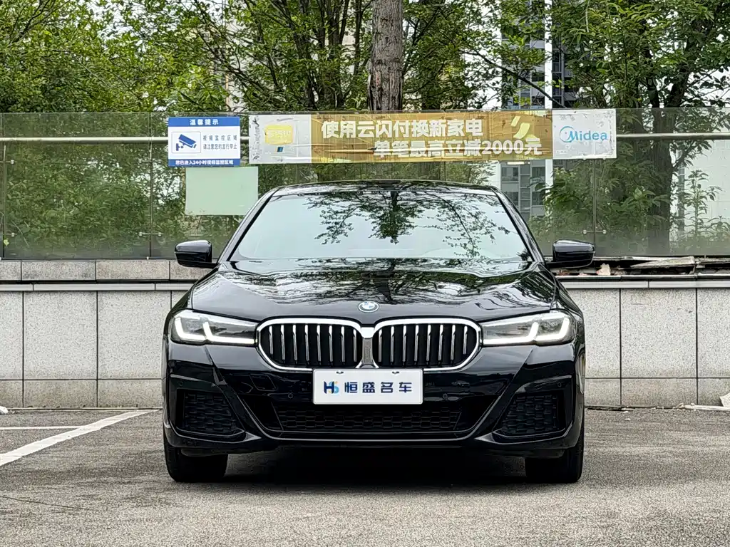 BMW 5 Series 5 2022 530Li Lead M Sport