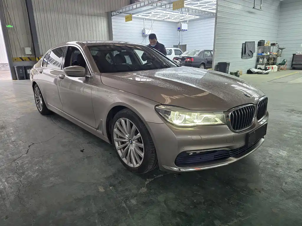 Купить BMW 7 Series