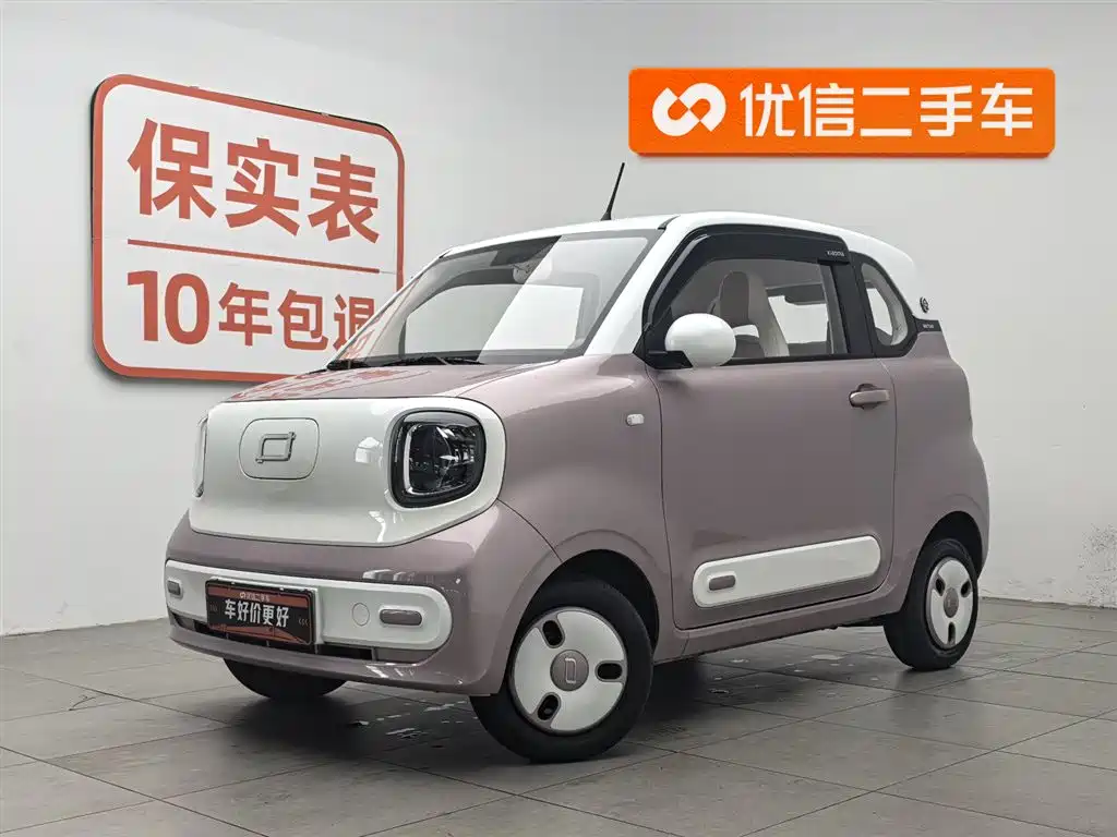 Bestune Pony 2025