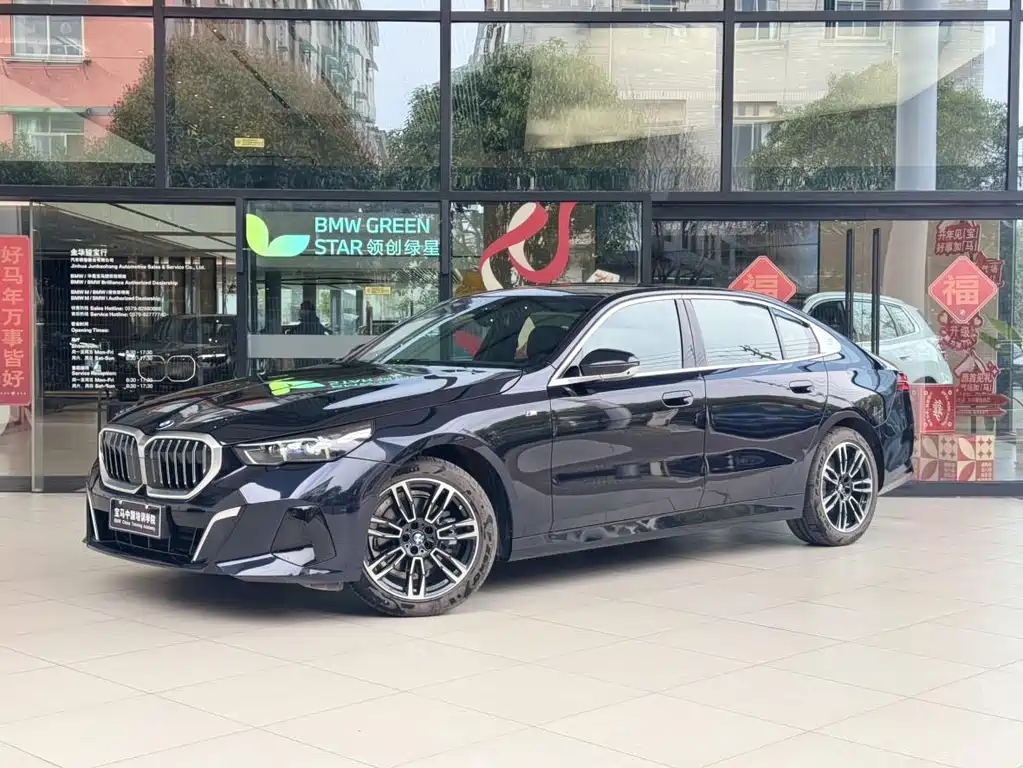 BMW 5 Series 0