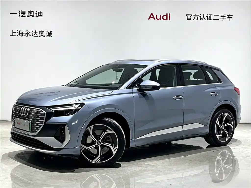 Audi Q4 e-tron 2024