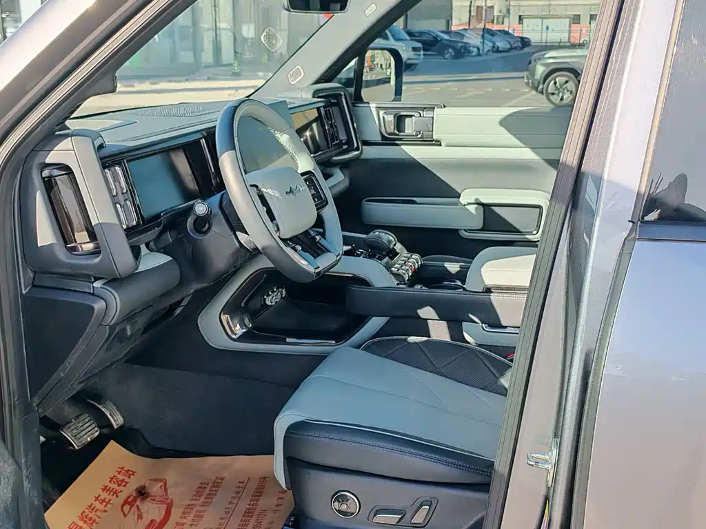 FANG CHENG BAO LEOPARD 5