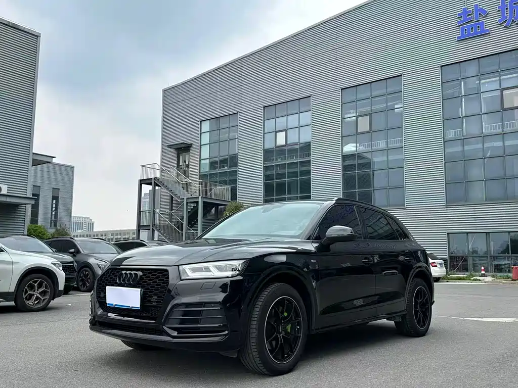 Audi Q5L 2020