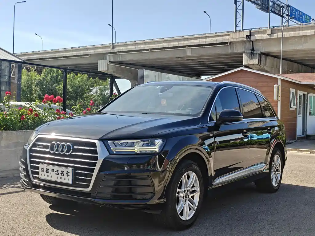 Audi Q7 2016