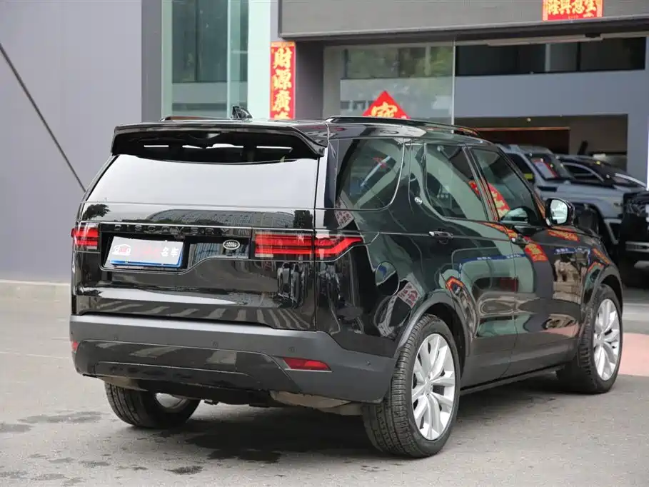 Land Rover Discovery 2025 360PS S