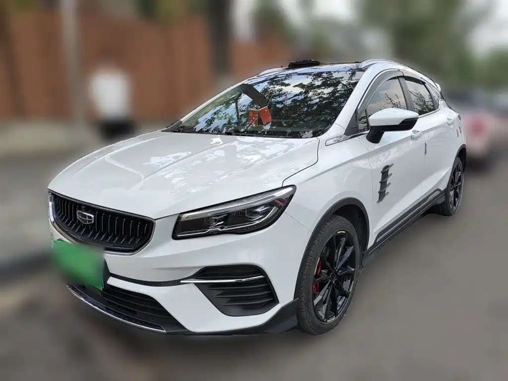 Geely Emgrand S 2021