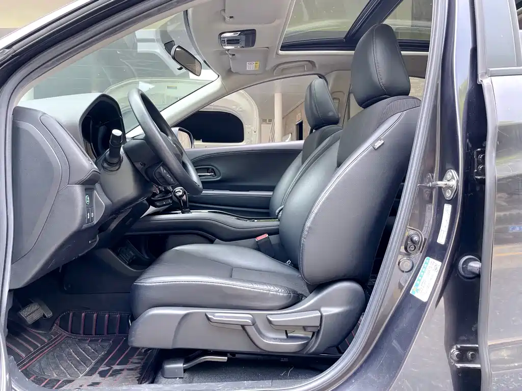 Honda Vezel 2020 1.5L CVT Luxury