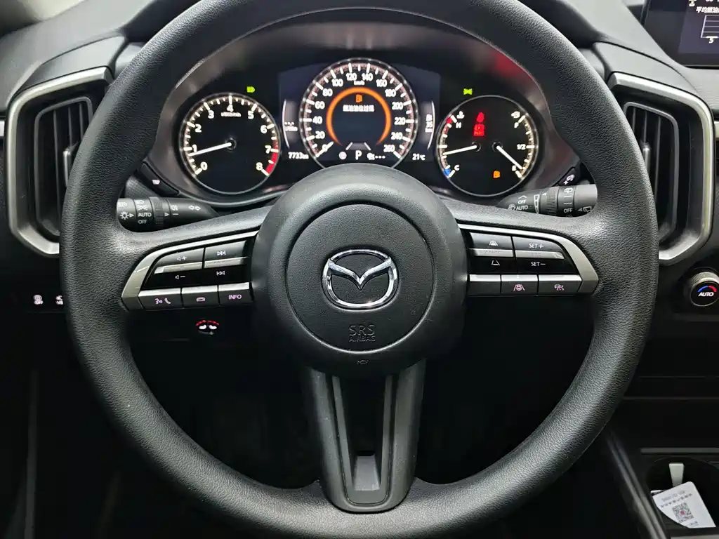 MAZDA CX 50 XINGYA