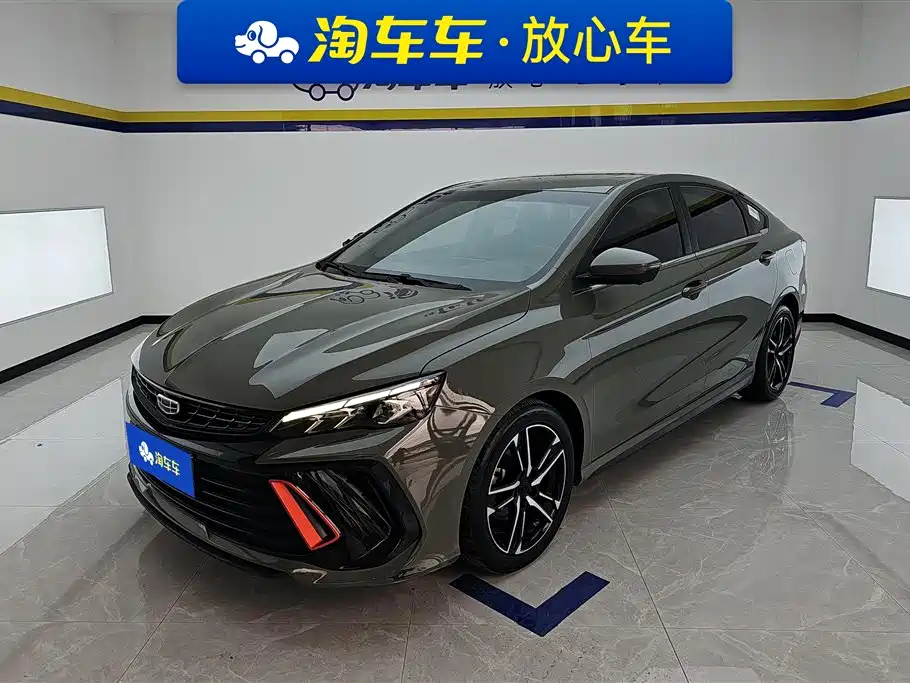 Geely Binrui 2023