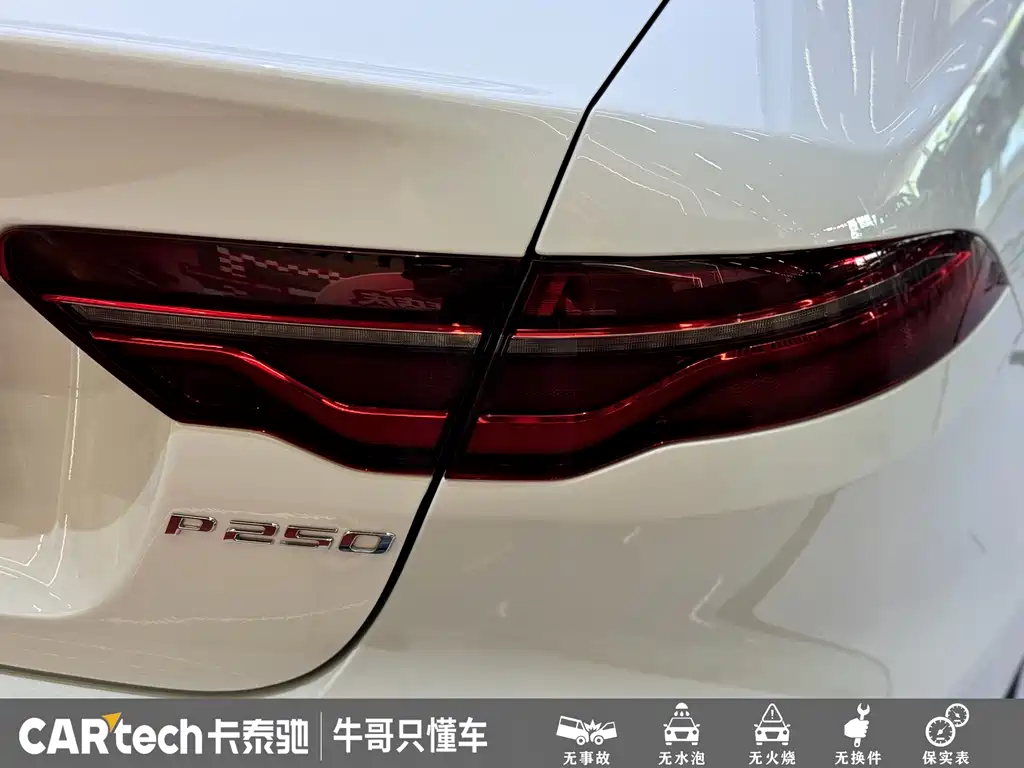 Jaguar XEL 2023 2.0T 250PS R-DYNAMIC S Sport