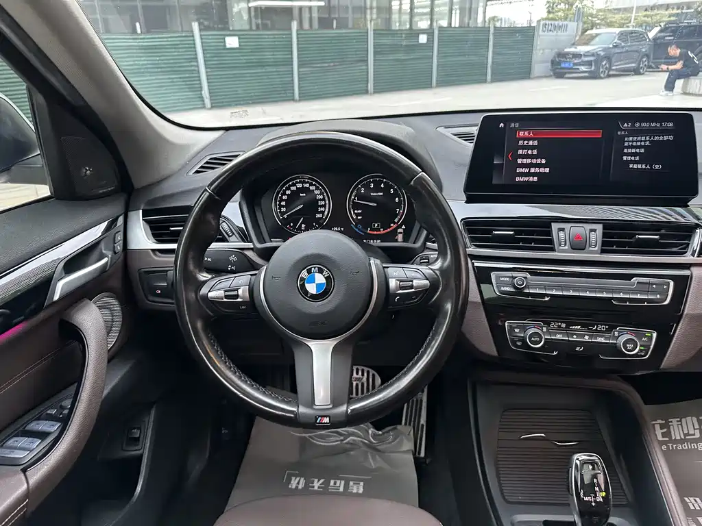 BMW X1 2022 sDrive25Li Lead