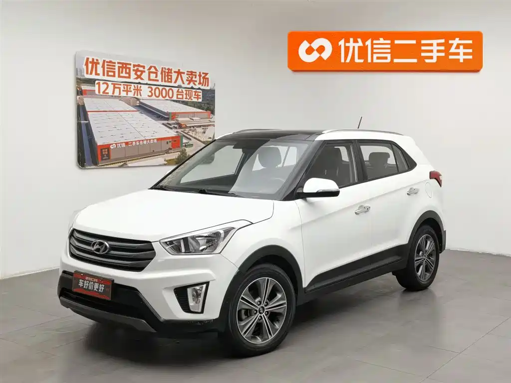 Hyundai ix25 2017