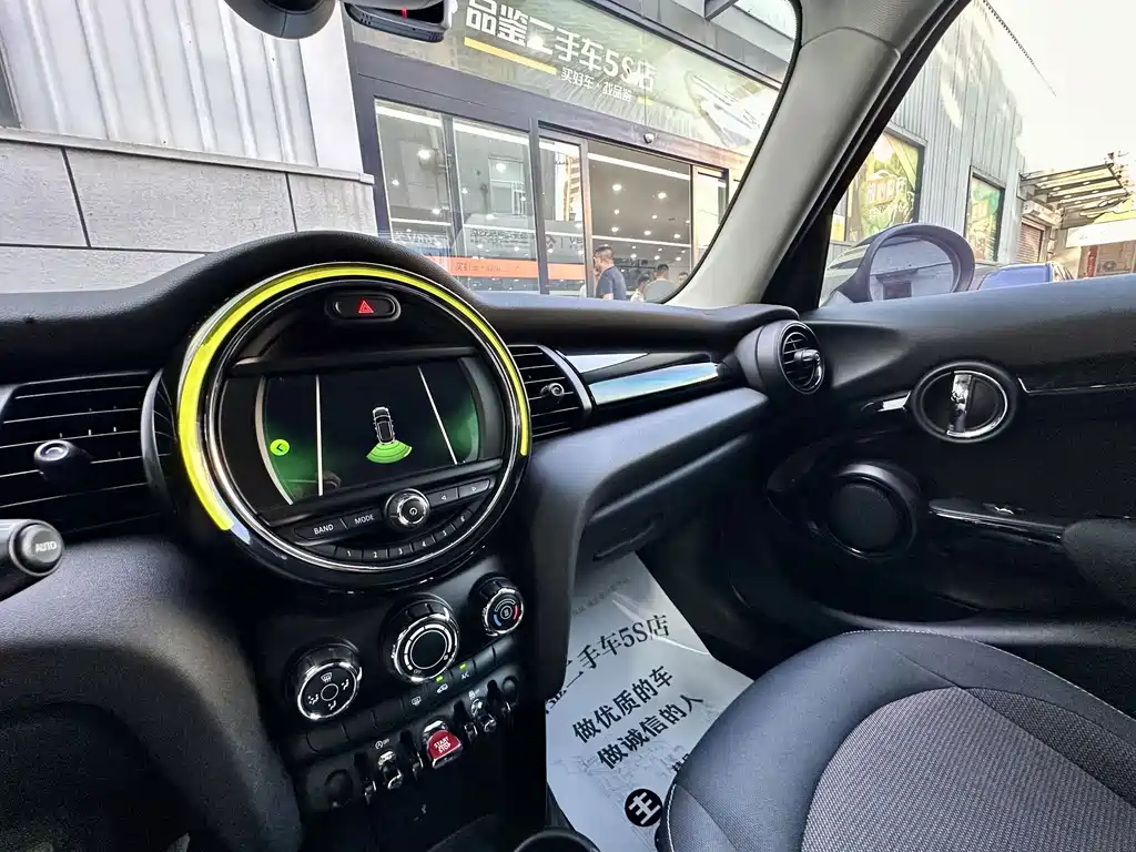 MINI Mini — миниатюра 6