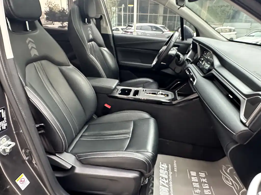 GAC GS4 2023 270T AT