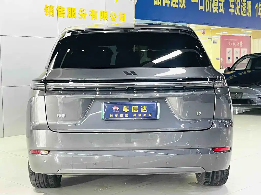 Li Auto L7 2024 Pro
