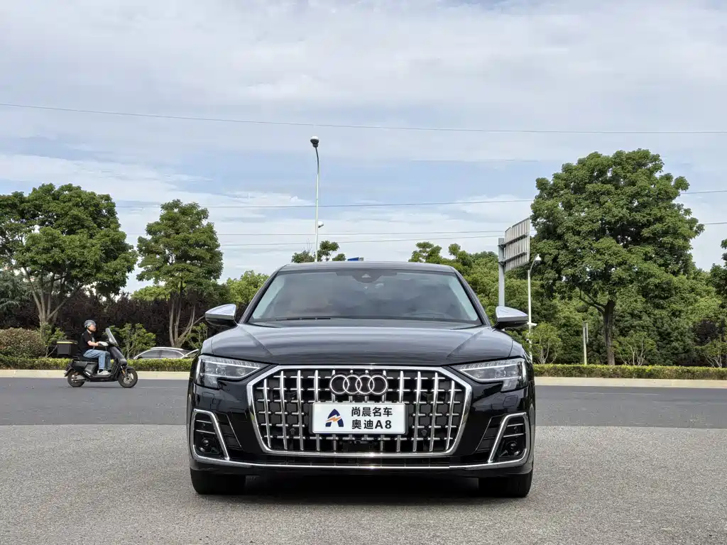 Audi A8 2025 A8L Horch 55TFSI