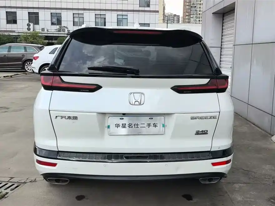 Honda Breeze 2021 240TURBO CVT Luxury