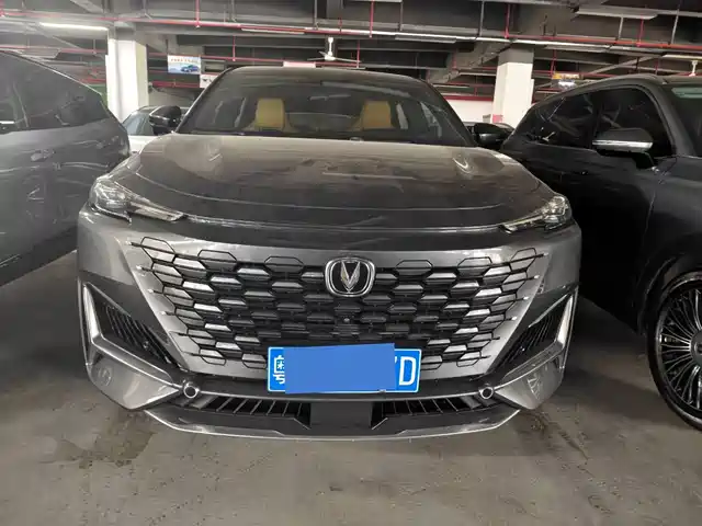 2022 Changan UNI-K