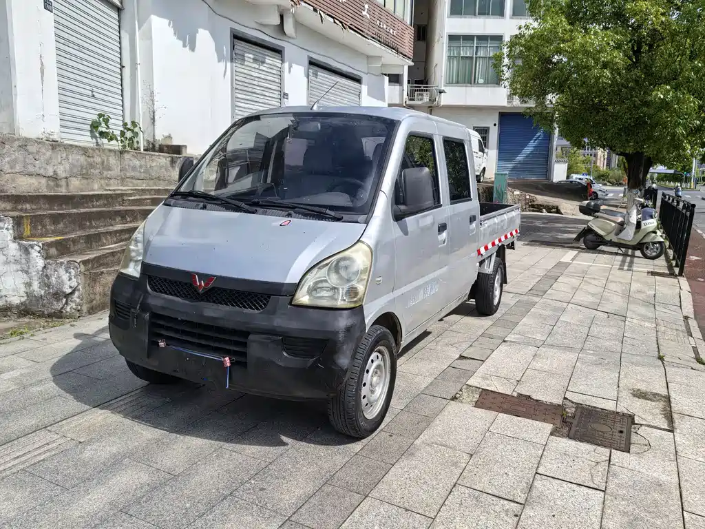 Wuling Rongguang Mini Truck 2015