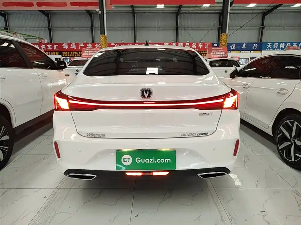 Changan Eado 2023 Enjoy PLUS NE 1.4T GDI DCT Luxury